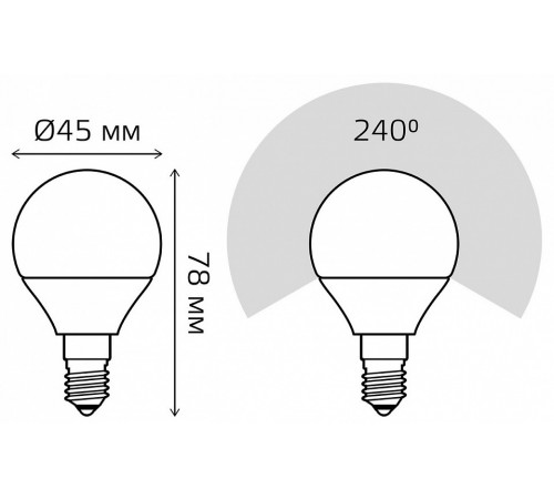Лампа светодиодная Gauss E14 8W 4100K шар матовый 53128 Лампа светодиодная Gauss E14 8W 4100K шар матовый 53128