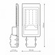 Уличный консольный светильник Gauss Avenue 629534130