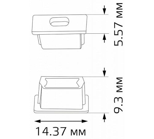 Заглушка для профиля (2 шт.) Gauss BT480 Заглушка для профиля (2 шт.) Gauss BT480