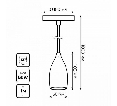 Подвесной светильник Gauss Gauss Decor PL033 Подвесной светильник Gauss Gauss Decor PL033