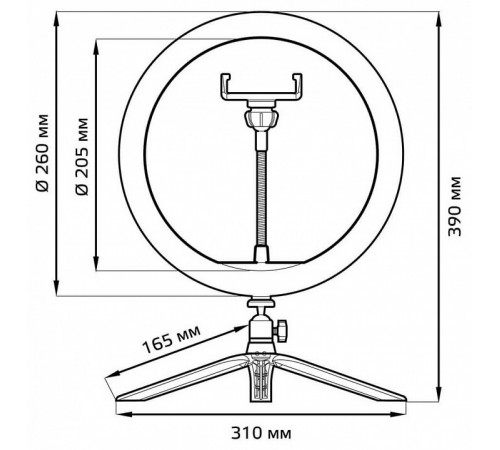 Настольная лампа Gauss Ring Light RL002 Настольная лампа Gauss Ring Light RL002