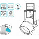 Трековый светильник Gauss Track Light Bulb TR011