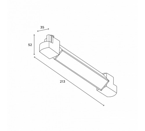 Трековый однофазный светильник Hesby Lighting Skylite HSBL_0020 Трековый однофазный светильник Hesby Lighting Skylite HSBL_0020