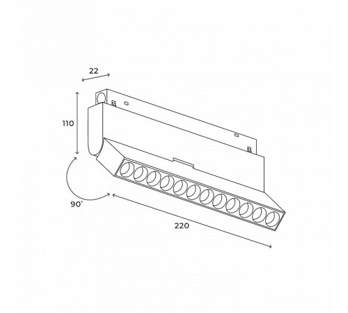 Трековый магнитный светильник Hesby Lighting ElDeko HSBL_0084