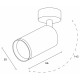 Спот Hesby Lighting Focus HSBL_0116
