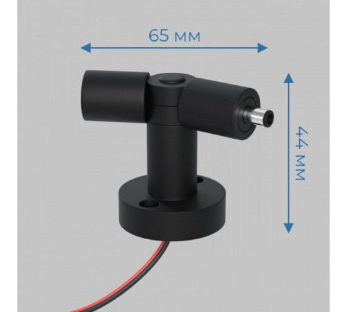 L-соединитель с изменяемым углом 70-220° IMEX Thin & Smart IL.0060.4001-W-BK L-соединитель с изменяемым углом 70-220° IMEX Thin & Smart IL.0060.4001-W-BK