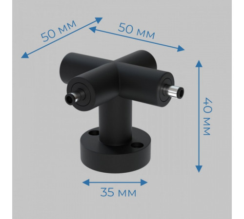 X-соединитель IMEX Thin & Smart IL.0060.4010-BK X-соединитель IMEX Thin & Smart IL.0060.4010-BK