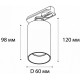 Сменное кольцо Italline (Danny, Danny E, Danny TR) Ring Danny white