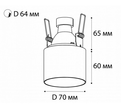 Встраиваемый светильник Italline DL 3025 white Встраиваемый светильник Italline DL 3025 white