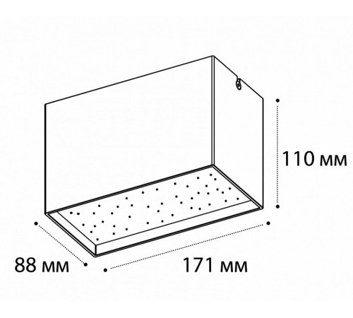 Накладной светильник Italline DL 3029 white 4000K Накладной светильник Italline DL 3029 white 4000K