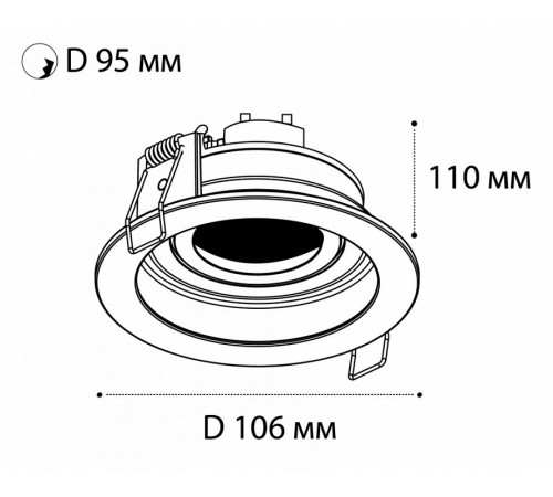 Встраиваемый светильник ITALLINE DY 1680 white