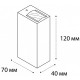 Светильник настенный ITALLINE IT01-A150/2 BLACK