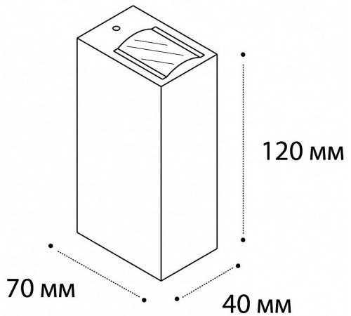 Светильник настенный ITALLINE IT01-A150/2 WHITE Светильник настенный ITALLINE IT01-A150/2 WHITE