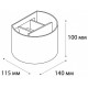 Светильник настенный ITALLINE IT01-A310R white
