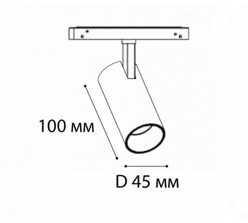 Трековый магнитный светильник Italline Atom IT012-5026 gold 3000K