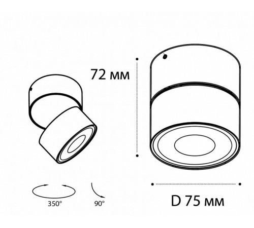 Накладной спот Italline IT02-010 white 3000K Накладной спот Italline IT02-010 white 3000K