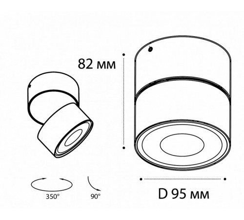 Накладной спот Italline IT02-011 black 3000K Накладной спот Italline IT02-011 black 3000K