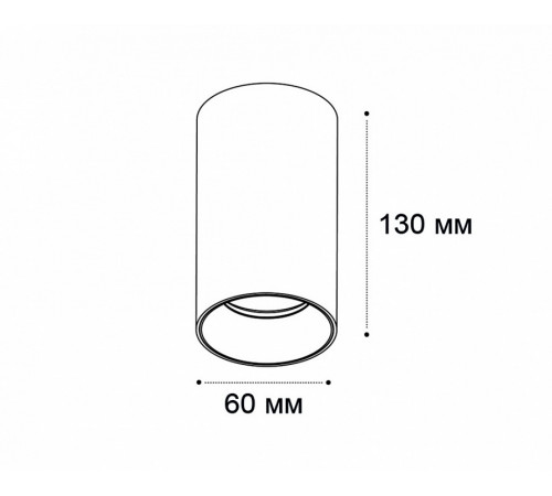 Накладной светильник Italline IT02-019 white 3000K Накладной светильник Italline IT02-019 white 3000K