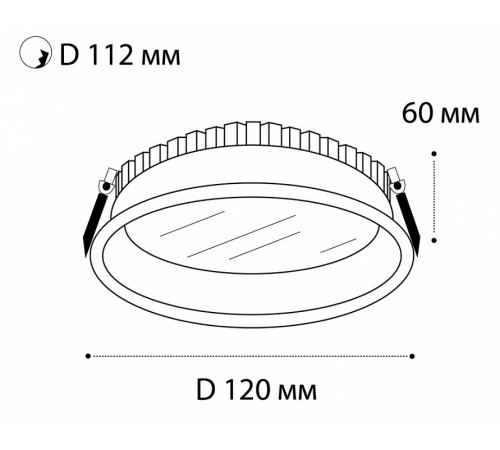 Встраиваемый светодиодный светильник Italline IT06-6012 white 4000K Встраиваемый светодиодный светильник Italline IT06-6012 white 4000K