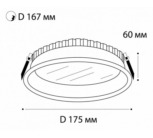 Встраиваемый светодиодный светильник Italline IT06-6014 white 4000K Встраиваемый светодиодный светильник Italline IT06-6014 white 4000K