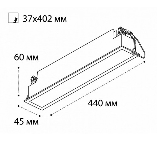 Встраиваемый светильник Italline IT06-6015 white 3000K