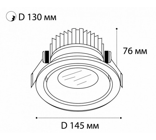 Встраиваемый светильник Italline IT06-6018 black 4000K
