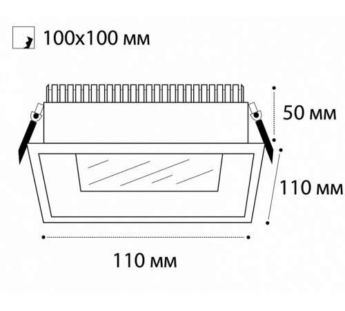 Встраиваемый светодиодный светильник Italline IT06-6019 white 3000K