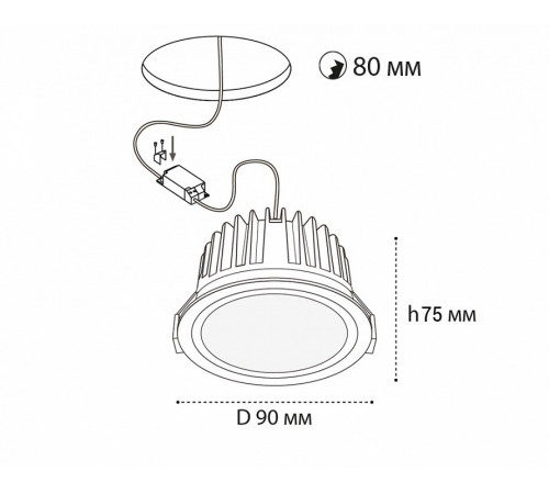 Встраиваемый светильник Italline IT08-8018 white 4000K Встраиваемый светильник Italline IT08-8018 white 4000K
