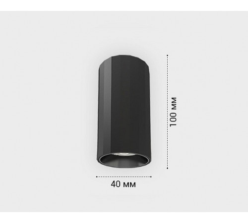 Накладной светильник Italline IT08-8028 black 3000K Накладной светильник Italline IT08-8028 black 3000K