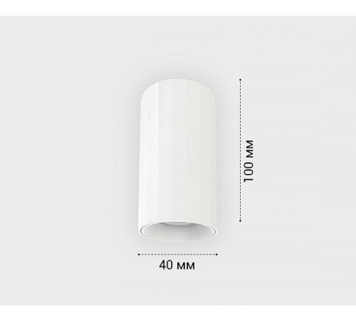 Накладной светильник Italline IT08-8028 white 3000K Накладной светильник Italline IT08-8028 white 3000K