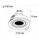 Встраиваемый светильник Italline M02-026019 white