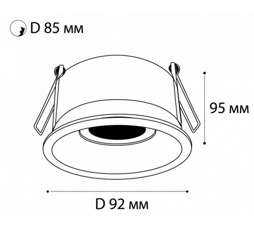 Встраиваемый светильник Italline M02-026 WHITE
