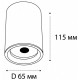 Потолочный светильник Italline M02-65115 white