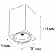 Потолочный светильник Italline M02-70115 black