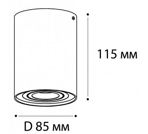 Потолочный светильник Italline M02-85115 white УЦ