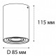 Потолочный светильник Italline M02-85115 white УЦ
