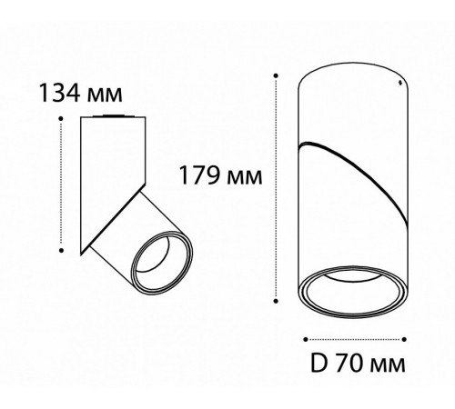 Накладной светильник Italline M03-0106 black Накладной светильник Italline M03-0106 black