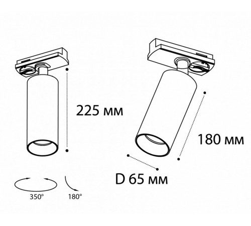 Трековый светодиодный светильник Italline M04-508 white 4000K Трековый светодиодный светильник Italline M04-508 white 4000K