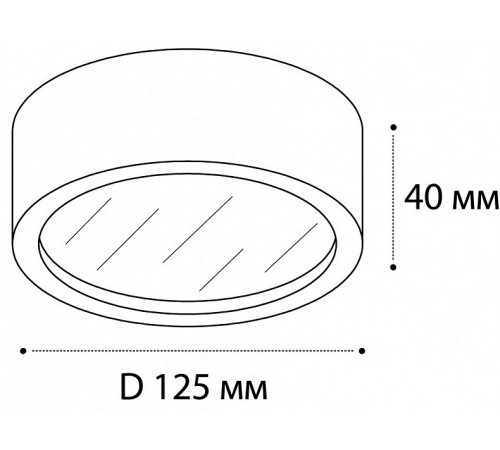 Потолочный светильник Italline M04-525-125 white 4000K