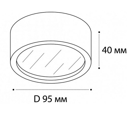 Потолочный светильник Italline M04-525-95 white 4000K
