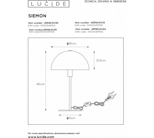 Настольная лампа Lucide Siemon 45596/01/30 Настольная лампа Lucide Siemon 45596/01/30