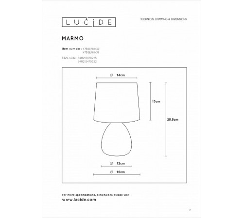 Настольная лампа Lucide Marmo 47508/81/30 Настольная лампа Lucide Marmo 47508/81/30