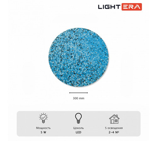 Настенный светильник Lightera Talung LE158L-30A