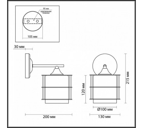 Бра Lumion Rotondum 3504/1W