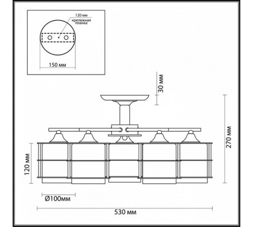 Потолочная люстра Lumion Rotondum 3504/5C Потолочная люстра Lumion Rotondum 3504/5C