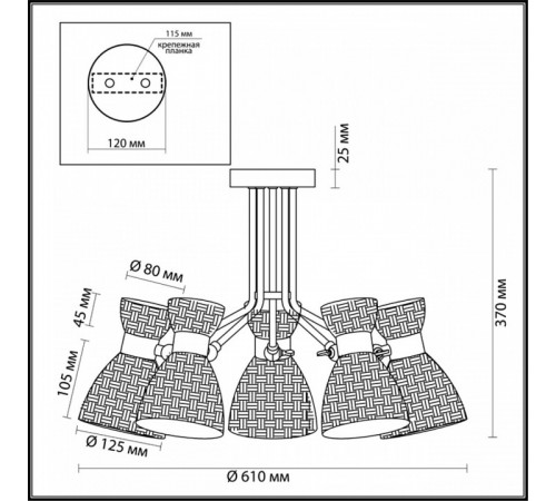 Потолочная люстра Lumion Jackie 3704/5C Потолочная люстра Lumion Jackie 3704/5C