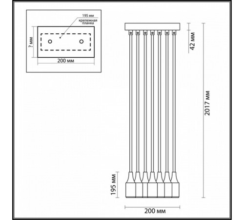 Подвесная люстра Lumion Lotte 3719/8