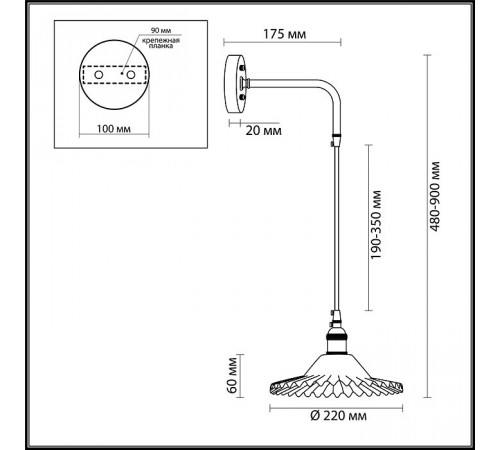 Бра Lumion Jess 3797/1W Бра Lumion Jess 3797/1W