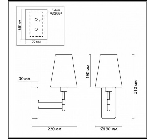 Бра Lumion Doris 4436/1W Бра Lumion Doris 4436/1W