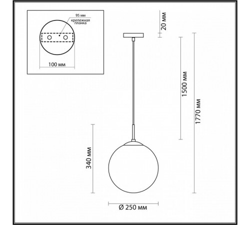 Подвесной светильник Lumion Summer 4543/1A Подвесной светильник Lumion Summer 4543/1A
